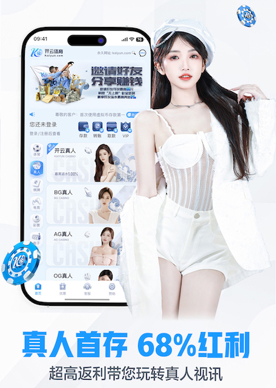 阿门能便宜点续约么？5000？