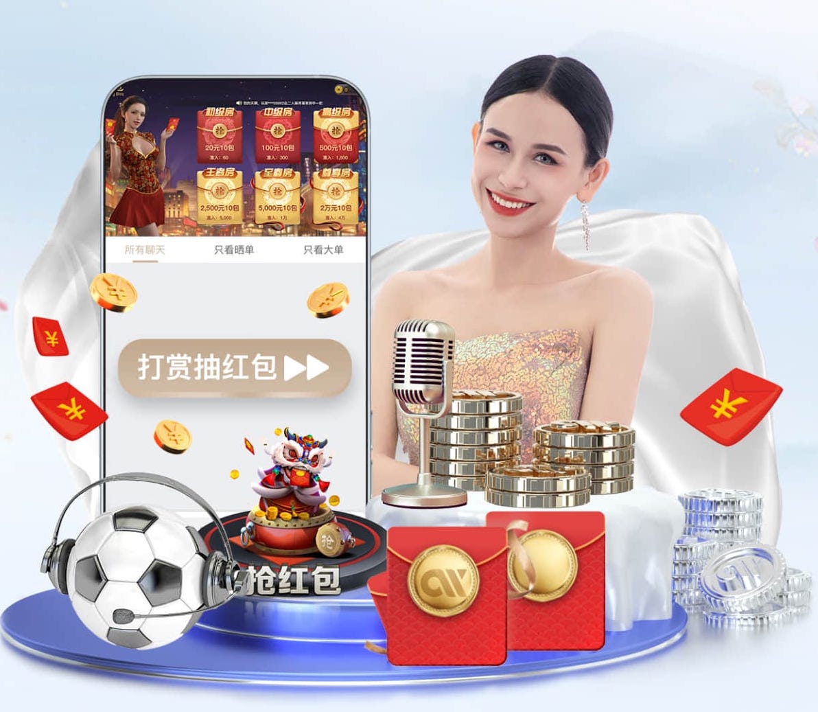 赛季首球！吉拉西头球破门，萨比策助攻