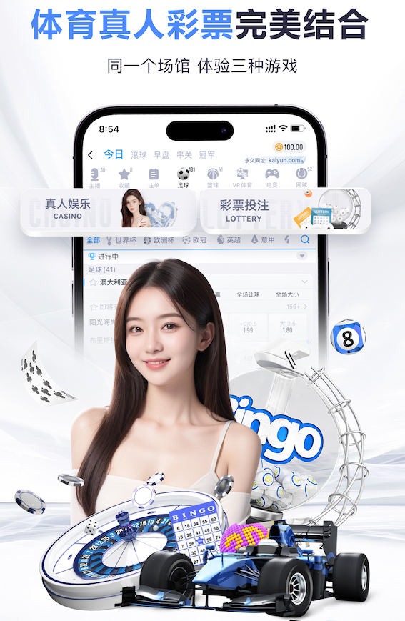 历史第五人，加斯佩里尼达成教练生涯意甲600场里程碑