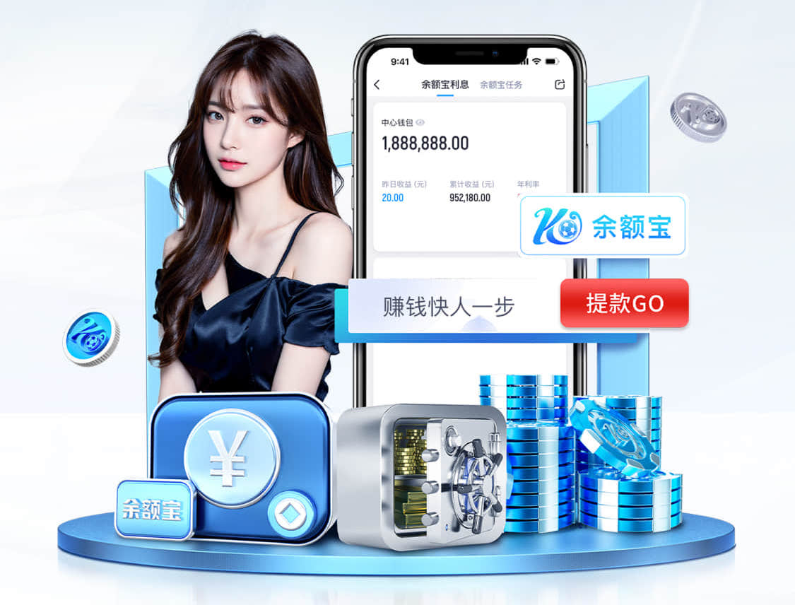 迪马济奥：罗马已经就租借齐米卡斯与利物浦进行了接触