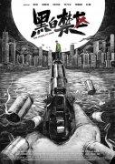 开元棋脾595cc手机版