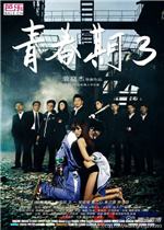 [流言板]纽约媒体：祝福科比